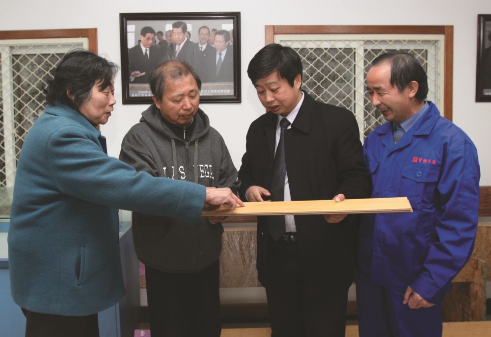 管仲木業