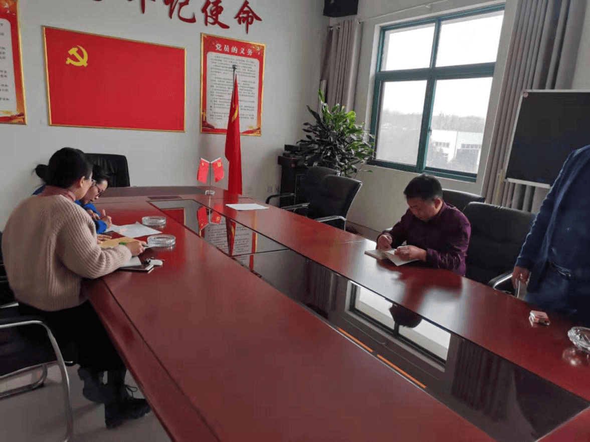 管仲木業黨支部主題黨日活動開展情況(圖3)