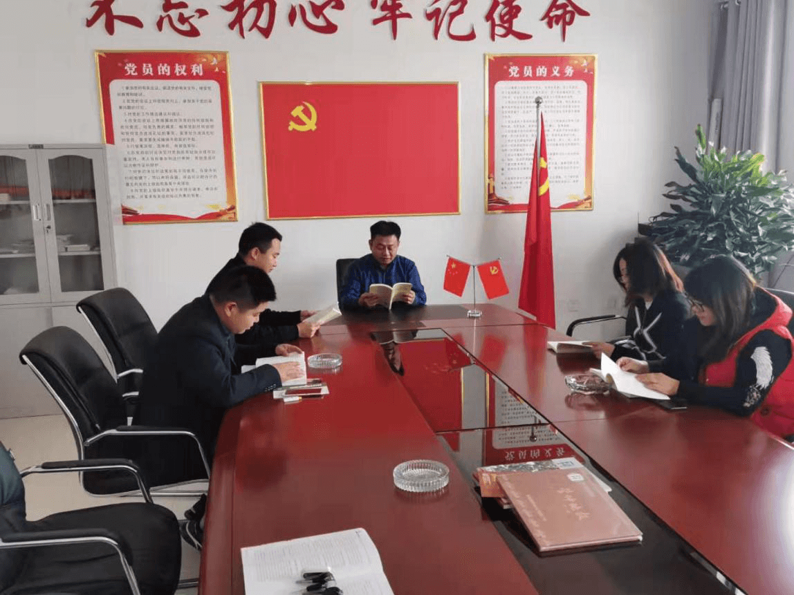 管仲木業黨支部開展“不忘初心，牢記使命” 主題教育活動相關宣傳報道(圖5)