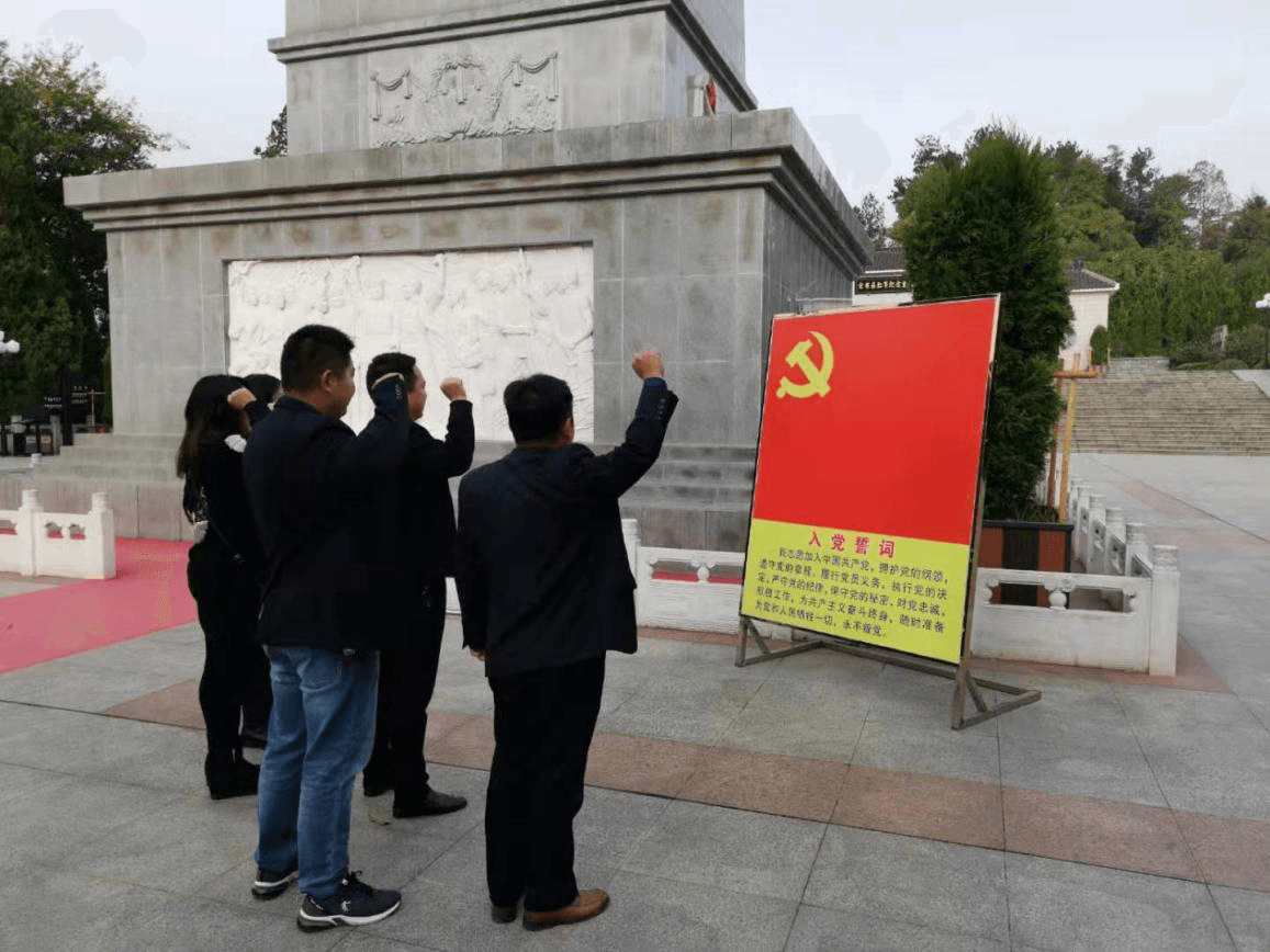 管仲木業黨支部開展“不忘初心，牢記使命” 主題教育活動相關宣傳報道(圖4)